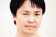 开云体育下载管理-张子强家人现状曝光：遗孀携20亿定居泰国，大儿子成了餐厅厨师